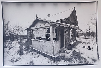 Tschernobyl Tschernobyl